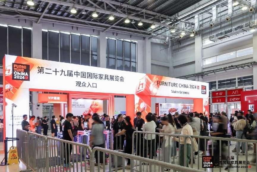 汇聚世界目光UP正当时！2024浦东家具家居双展盛大开幕(图5)