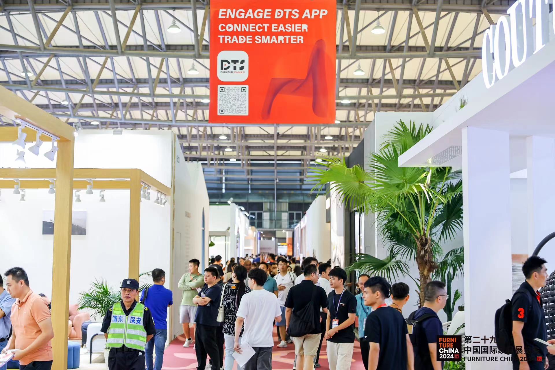 汇聚世界目光UP正当时！2024浦东家具家居双展盛大开幕(图6)