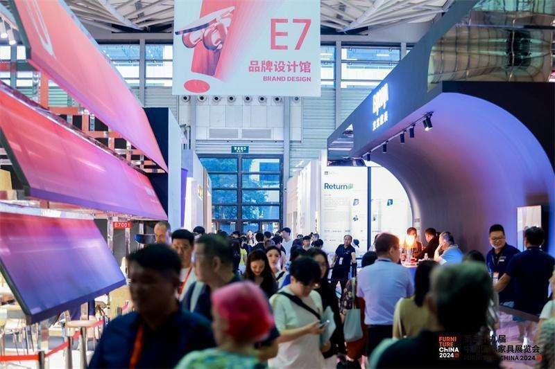 汇聚世界目光UP正当时！2024浦东家具家居双展盛大开幕(图13)