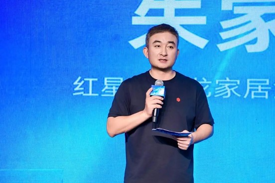 2024M+高端家装设计大会落幕设计师畅谈全案时代的生意(图3)