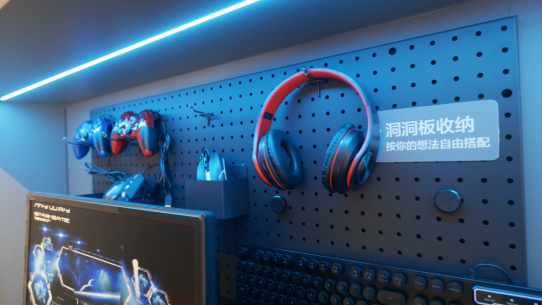 蓝天豚健康整家定制选“好”材料打造你的“天命”电竞房！(图5)