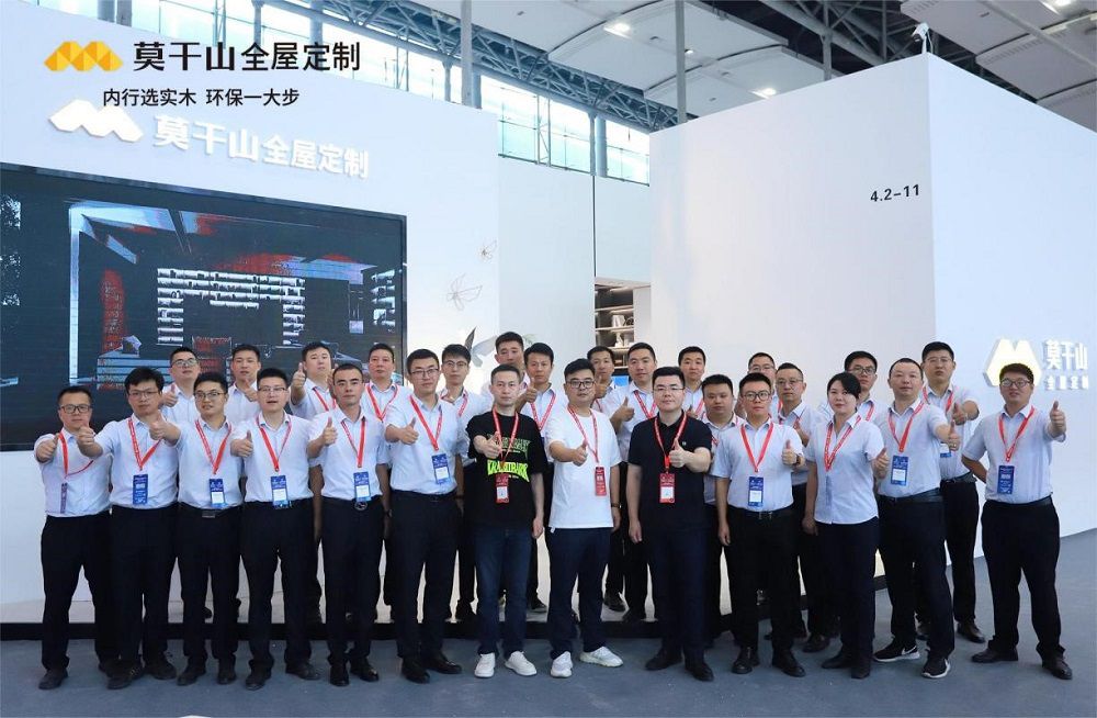 2024家居产业前瞻：双碳大趋势下绿色环保或将成核心主旋律(图4)