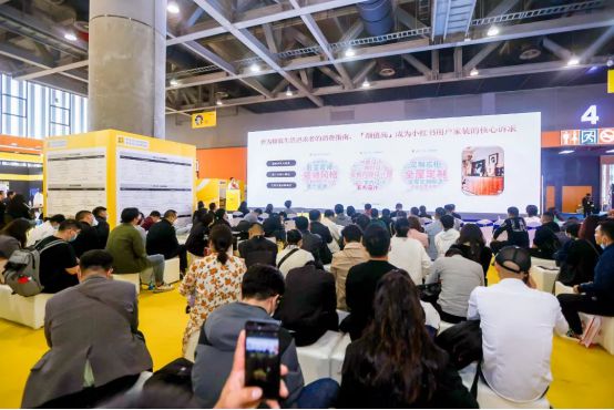 Bwin必赢定制家居新时代:2024广州定制家居展引领行业发展与创新路径(图2)