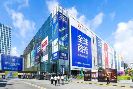 Bwin必赢定制家居新时代:2024广州定制家居展引领行业发展与创新路径(图9)