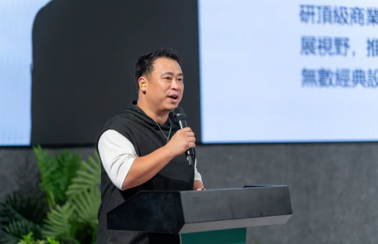 2024年兔宝宝健康饰材新品发布会焕发生机绽放新生(图3)