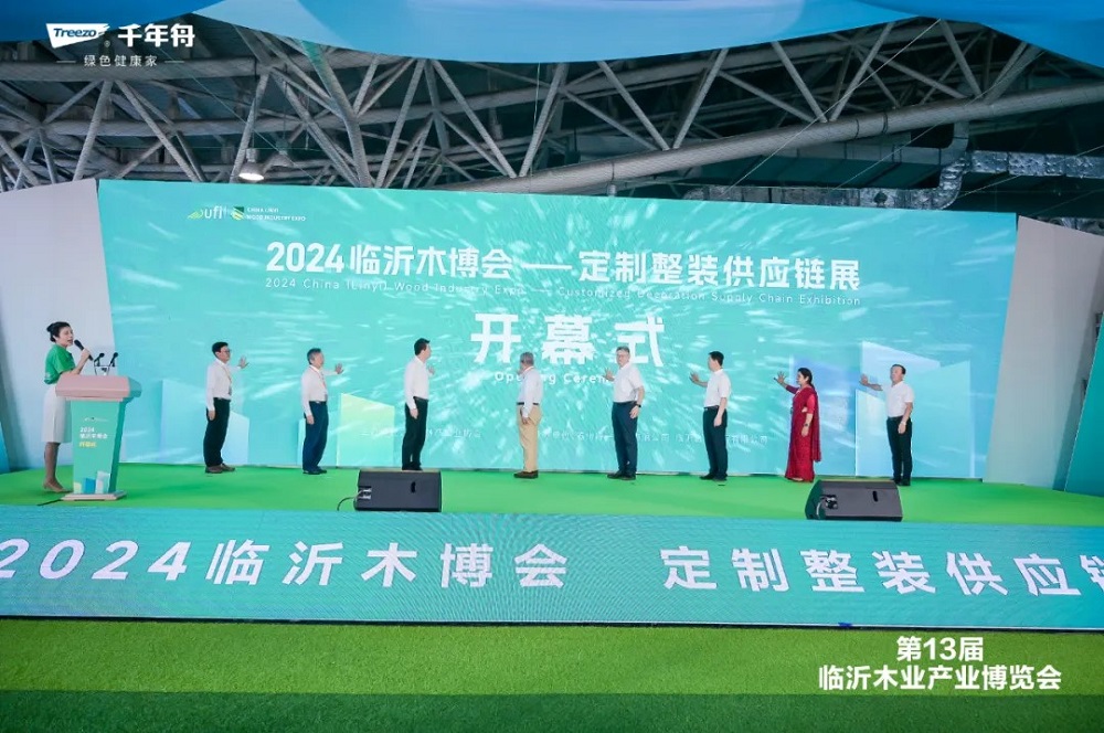 样板力量创新赋能：千年舟闪耀2024临沂木博会