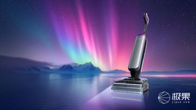 添可2024新品发布会破圈家居美学官Bwin必赢宣与华为云重磅合作(图4)