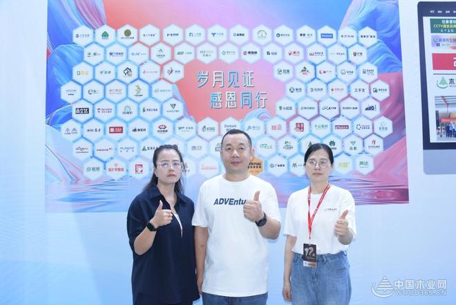 紫柏山板材销售总监雷娟：牢记环保初心坚守实木底色(图2)