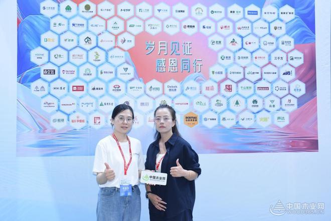 紫柏山板材销售总监雷娟：牢记环保初心坚守实木底色