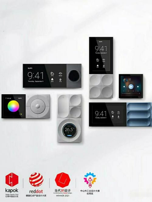 必赢消费者洞察：SUFN三峰照明如何精准把握懒人经济与智能家居新机遇(图3)