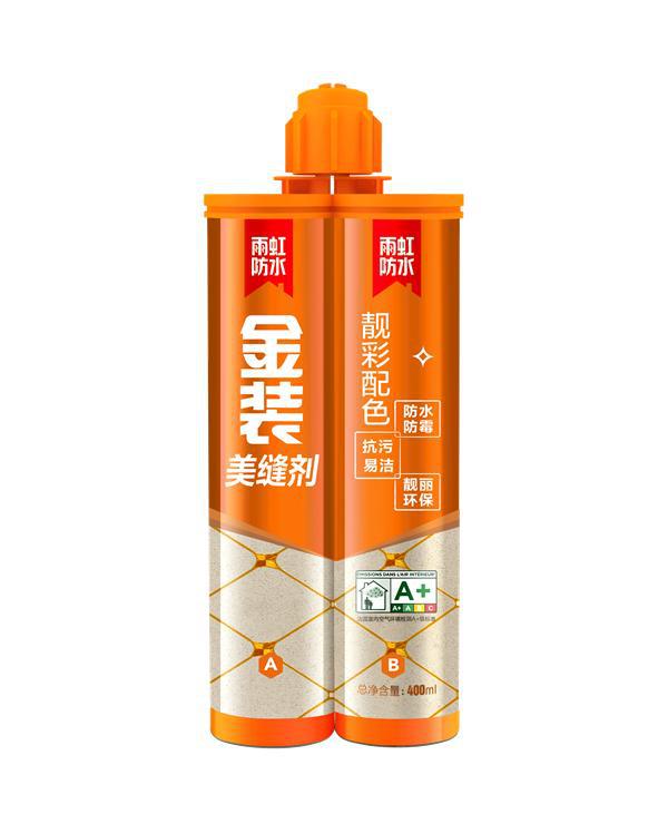 必赢家装细节大揭秘:美缝十大品牌老顽固与东方雨虹你会选谁?(图6)