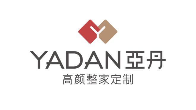 定制衣柜品牌2024年十大名牌彰显家居新态势