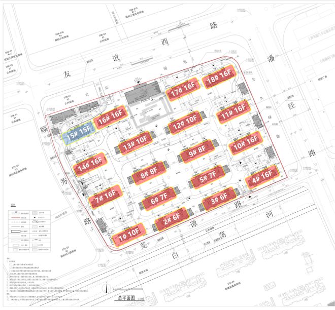 中建山水雅境(2024)网站-宝山中建山水雅境楼盘详情-户型配套(图9)