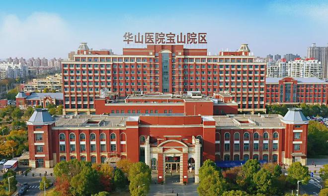 中建山水雅境(2024)网站-宝山中建山水雅境楼盘详情-户型配套(图22)