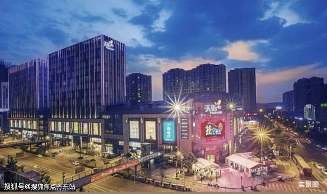 2024年中建山水雅境（网站最新发布）生态环境-交通地铁(图20)