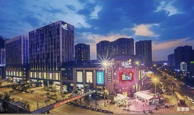 2024中建山水雅境(中建山水雅境)网站-百度百科-上海房天下(图16)