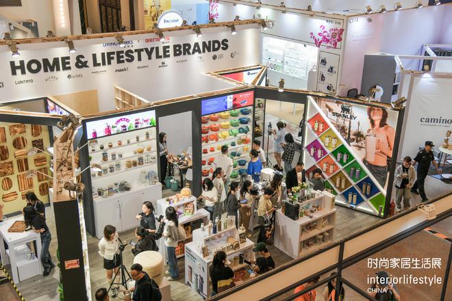 时尚家居生活展回归上海26国品牌齐聚呈现多元好物Bwin必赢(图2)