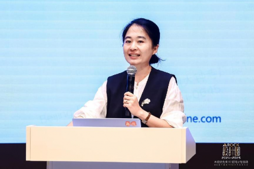 首届中国室内AI设计大赛启动美学与科技助力助力产业新增长！(图7)