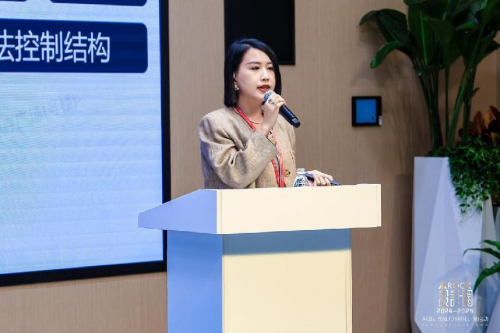 首届中国室内AI设计大赛启动美学与科技助力助力产业新增长！(图10)