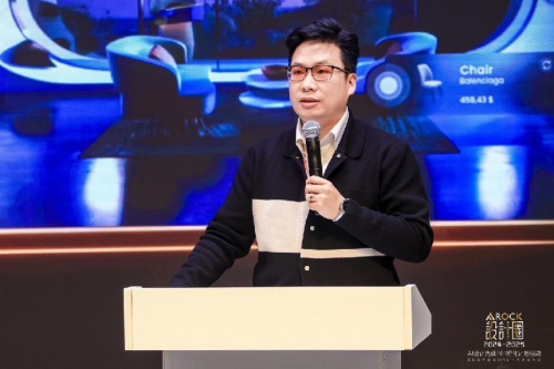 首届中国室内AI设计大赛启动美学与科技助力助力产业新增长！(图8)