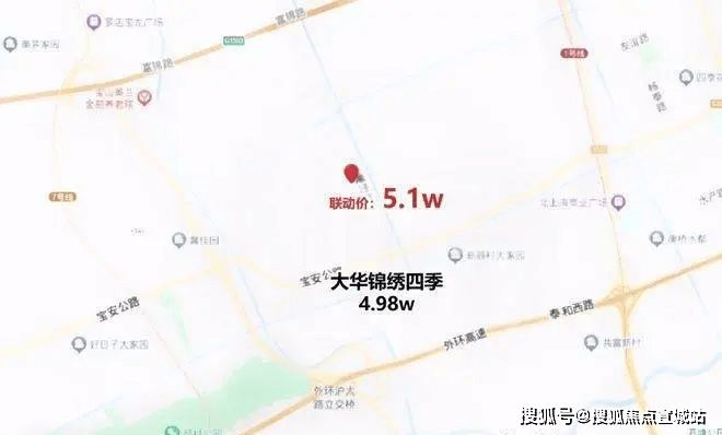 必赢国际【中建山水雅境】售楼处网站-百度百科-山水雅境上海房天下(图7)