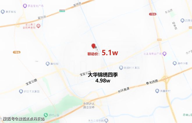 中建山水雅境（网站）中建山水雅境2024年房价迎来大幅度暴涨Bwin必赢(图7)