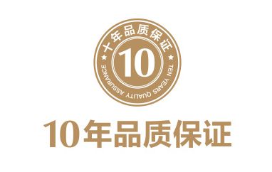 品牌推荐金牌整家定制以品质与服务提升美好人居生活(图11)