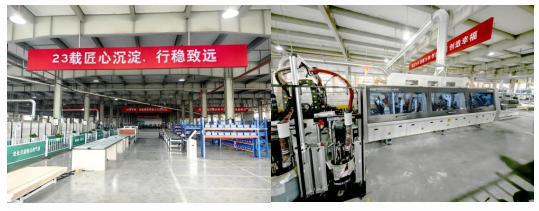 春天整家定制怎么样？知名家居品牌健康理念突出实力雄厚