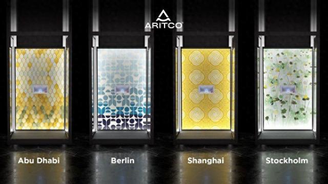 Aritco瑞特科全球发布高奢版家用电梯引领家居定制化新潮流