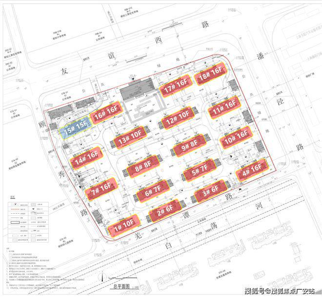中建山水雅境-中建山水雅境2024年最新价格丨户型-面积(图9)
