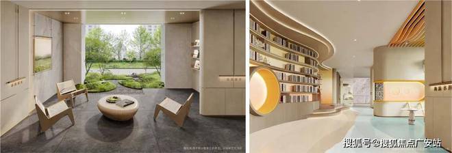 中建山水雅境-中建山水雅境2024年最新价格丨户型-面积(图15)