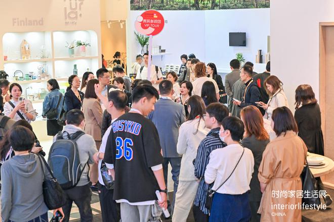 2024时尚家居生活展国际展商云集助力精选生活方式品牌深耕中国零售市场(图3)