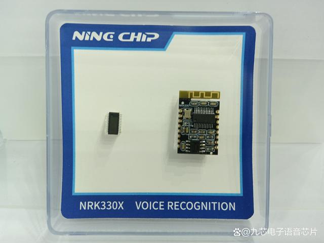 语音开关控制器方案全屋开关变“声控”(图2)