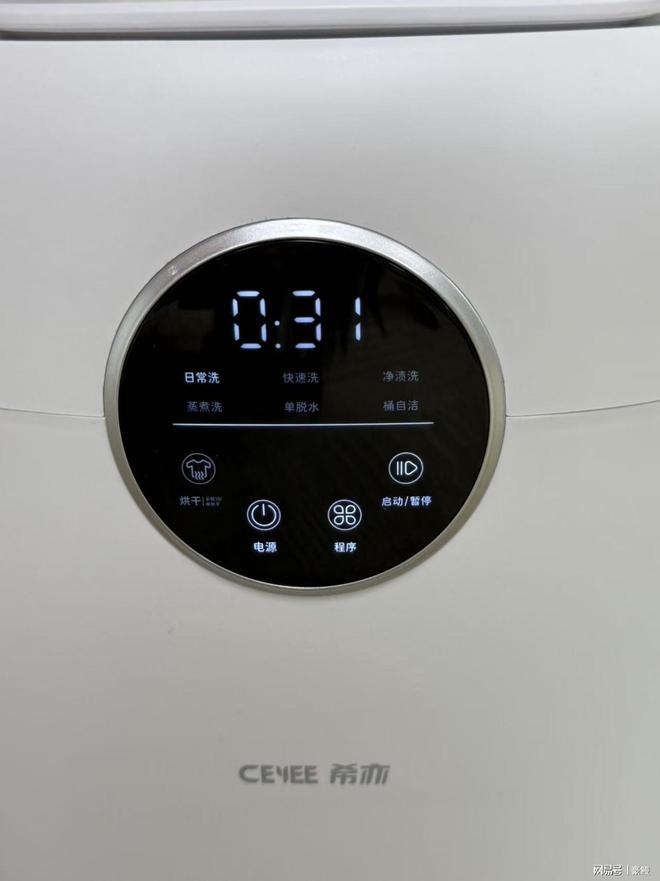 2024超火的家居好物品牌清单有什么？谁用谁夸的五大品牌好物分享(图3)