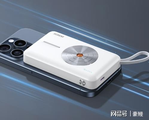 2024超火的家居好物品牌清单有什么？谁用谁夸的五大品牌好物分享(图5)