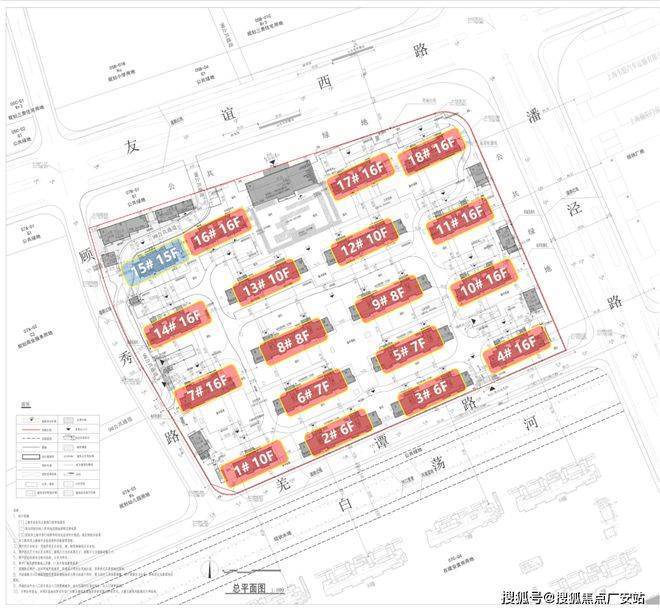 必赢国际2024中建山水雅境(中建山水雅境)网站-百度百科+上海房天下(图9)
