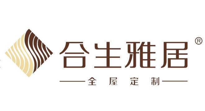 2024年全屋定制衣柜十大知名品牌权威榜单（最新）(图5)