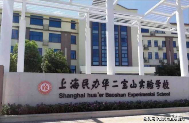2024中建山水雅境（网站）山水雅境楼盘详情户型价格地址(图23)