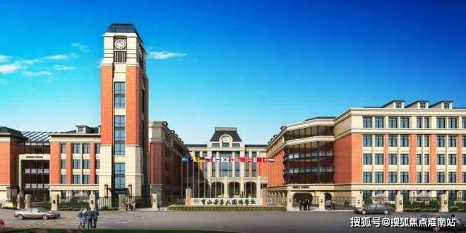 2024中建山水雅境（网站）山水雅境楼盘详情户型价格地址(图22)