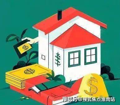 2024中建山水雅境（网站）山水雅境楼盘详情户型价格地址(图34)