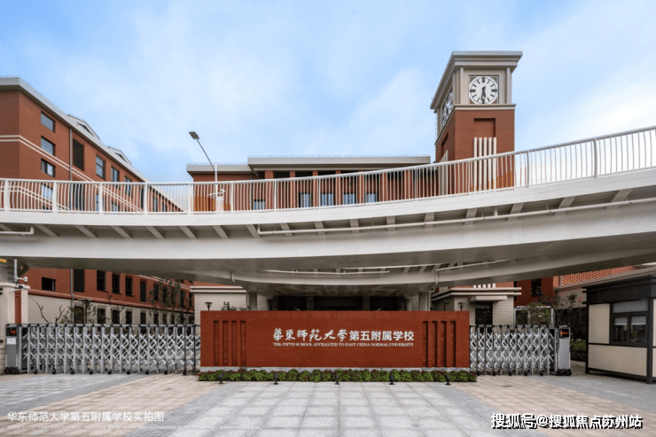 金地嘉境(金地嘉境)首页网站嘉定售楼处2024年最新效果图首次曝光Bwin必赢(图8)