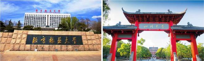 HENF级热康板新品发布会震撼来袭11月15日山东临沂不见不散！