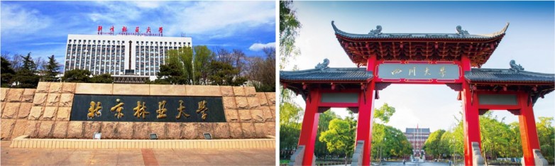 重磅！HENF级热康板新品发布会震撼来袭11月15日山东临沂不见不散！(图1)