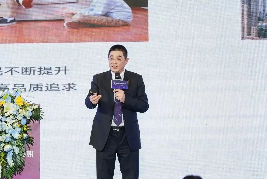以旧换新引变革绿色工业必赢国际化定制内装内装引来焕新时刻(图11)