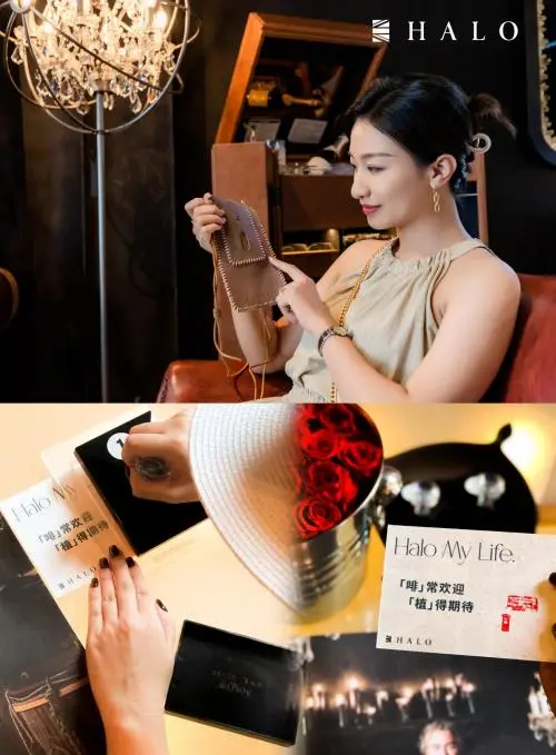 必赢乐活当夏金秋焕新｜沉浸于HALO式夏日「家」年华