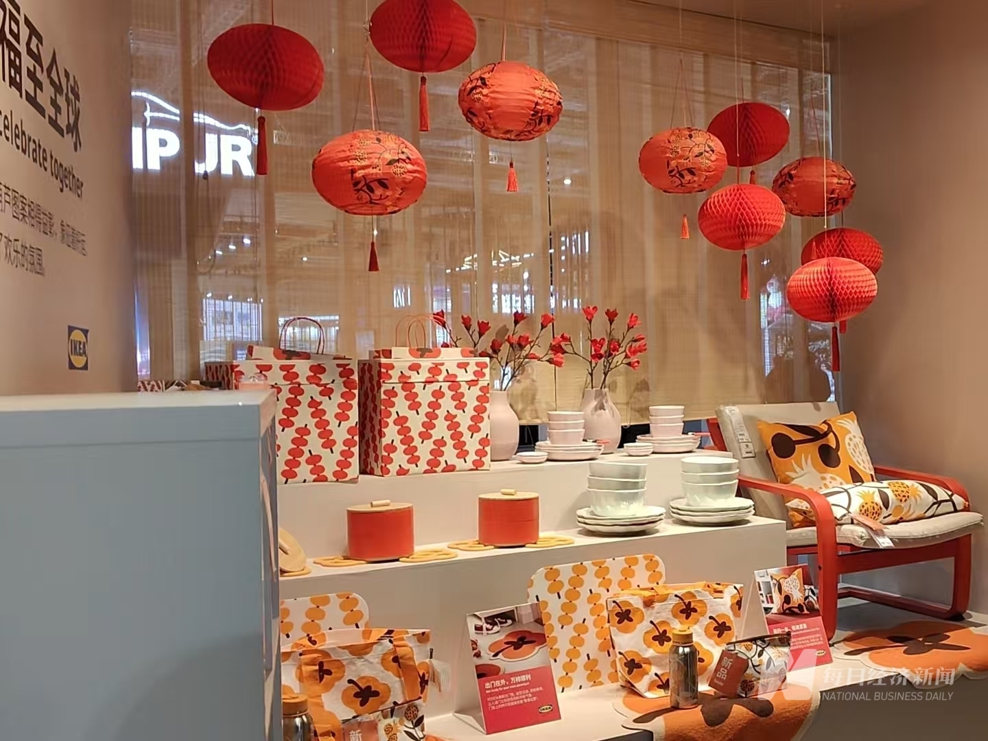 专访宜家中国总裁庞安泽：未来中国将成必赢为宜家孵化和引领创新的前沿市场(图3)