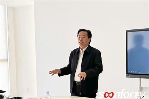 走进台州赋能家居企业数字化转型实现高速增长！(图2)