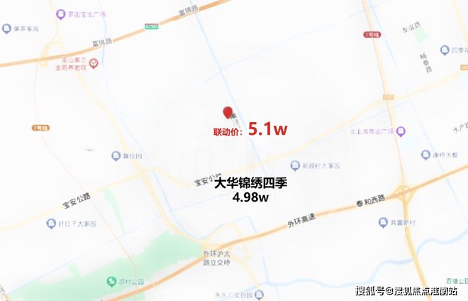 2024『山水雅境售楼处』网站-山水雅境房产百科-上海房天下(图8)