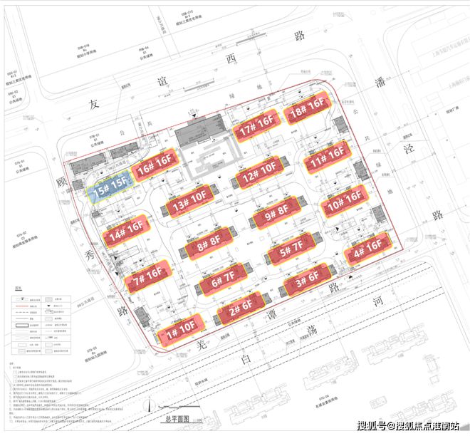 2024『山水雅境售楼处』网站-山水雅境房产百科-上海房天下(图10)