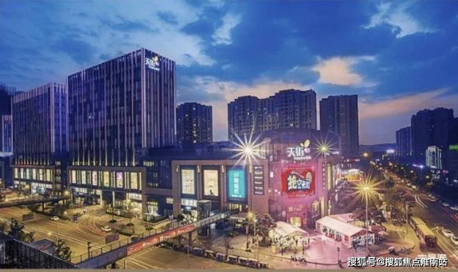 2024『山水雅境售楼处』网站-山水雅境房产百科-上海房天下(图20)